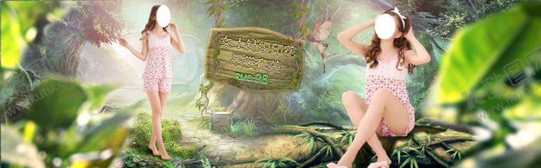 编号：17865210020630554713【酷图网】源文件下载-服装