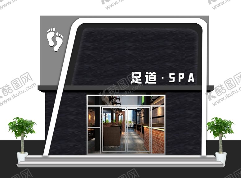 编号：64357202211434092565【酷图网】源文件下载-足道牌匾