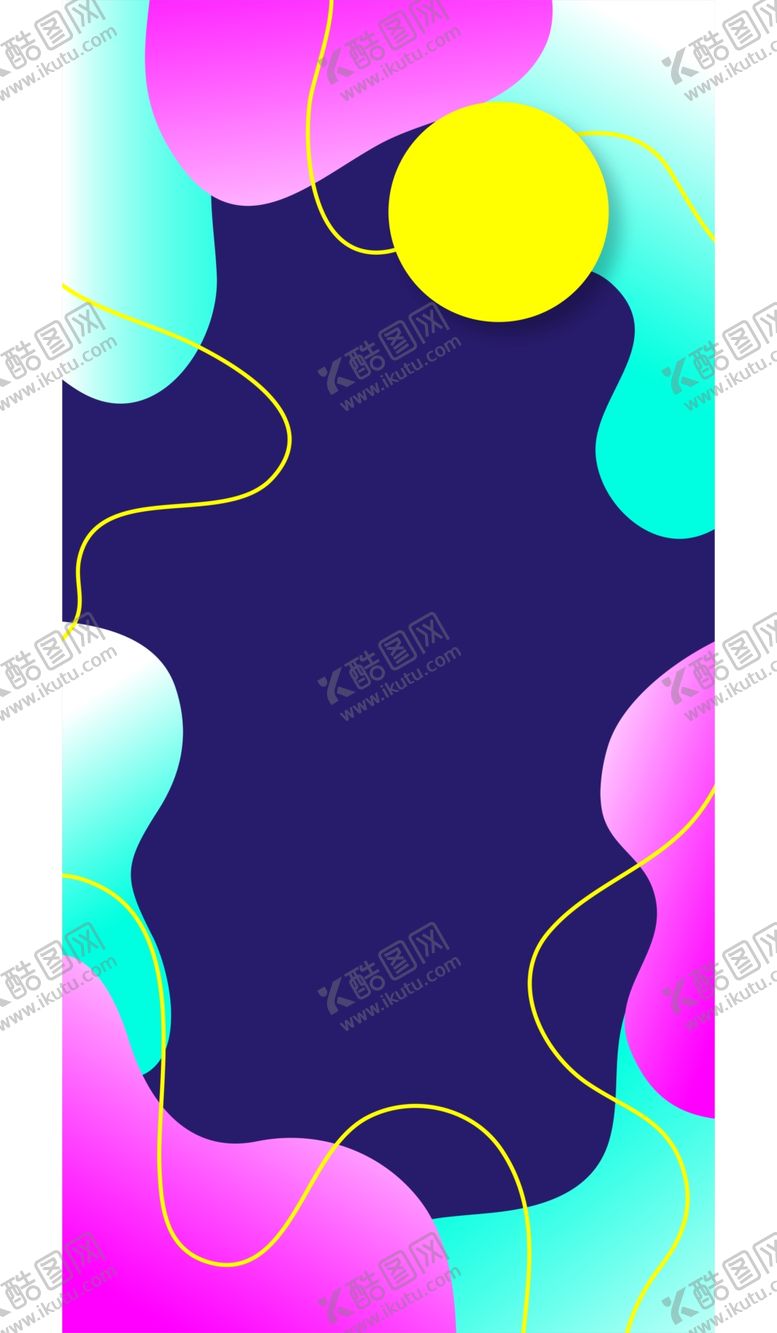 编号：39001807061406509647【酷图网】源文件下载-抽象图形海报