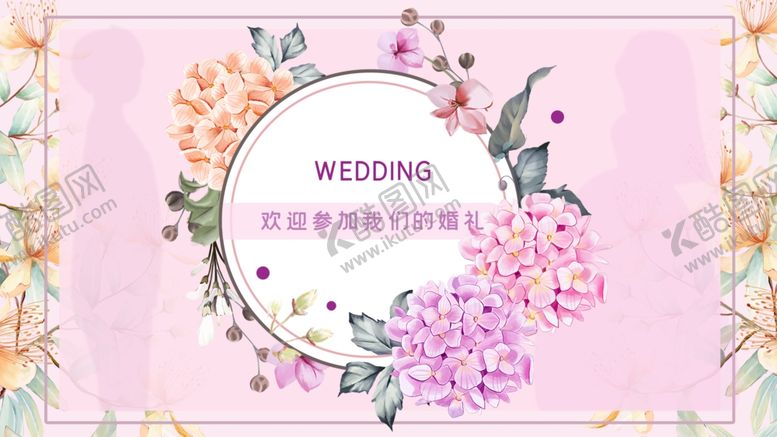 编号：49682010130602476142【酷图网】源文件下载-婚礼展板