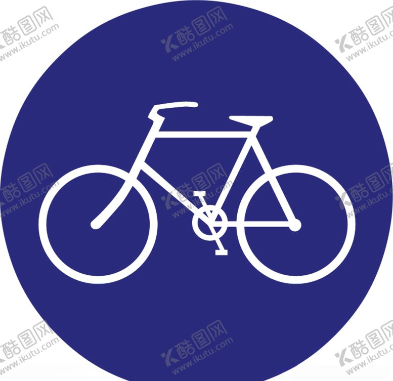 编号：85340210141748081358【酷图网】源文件下载-矢量自行车