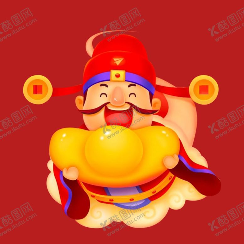 编号：31444002191653087829【酷图网】源文件下载-元宝钱币素材