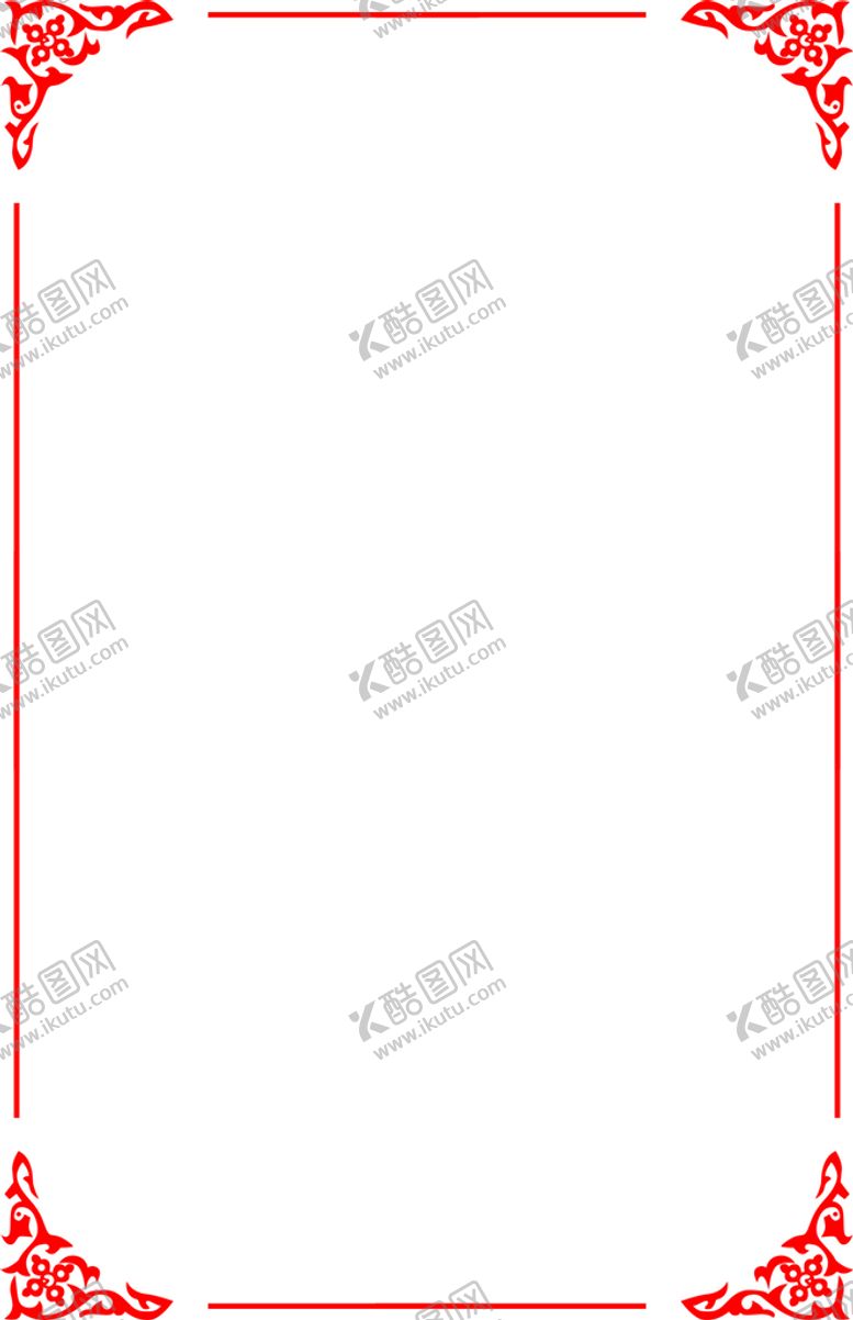 编号：93725001142245196266【酷图网】源文件下载-古典边框