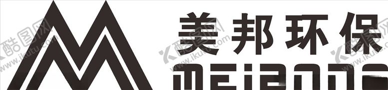 编号：33679210190835151094【酷图网】源文件下载-美帮环保LOGO建筑建设