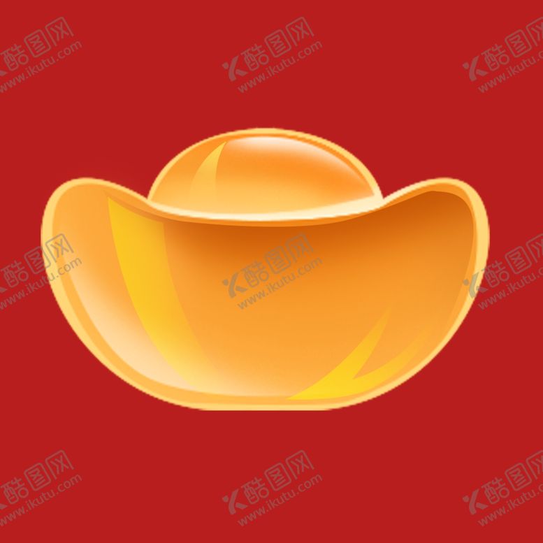 编号：72096602191658102045【酷图网】源文件下载-元宝钱币素材
