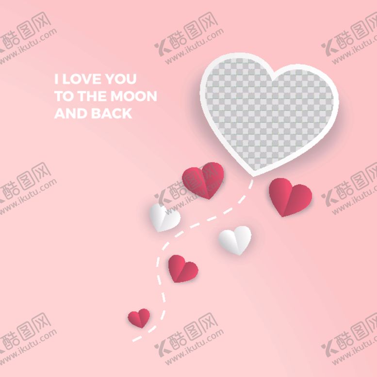 编号：53931210212216461550【酷图网】源文件下载-心形LOVE婚庆情人节