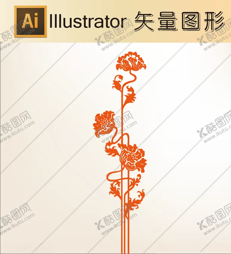 编号：92453010161811294358【酷图网】源文件下载-花草剪纸花草壁纸简洁手绘