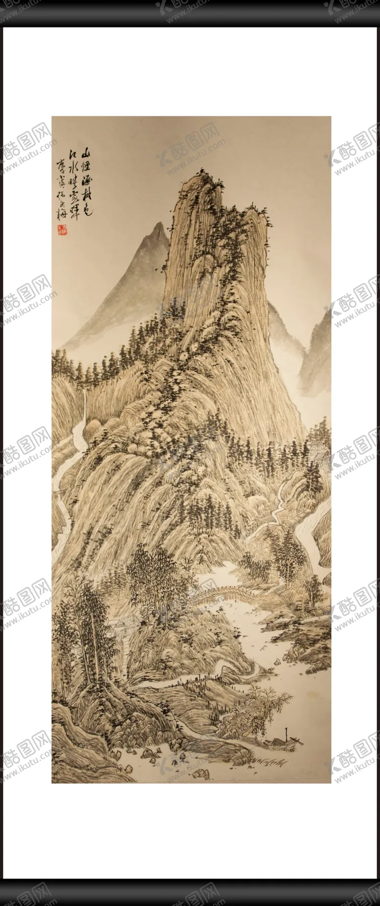 编号：34956710120205110391【酷图网】源文件下载-山水