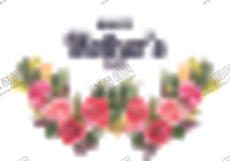 编号：53426707031842247644【酷图网】源文件下载-水彩花卉边框