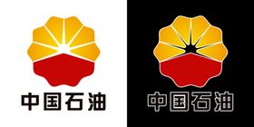 中石油