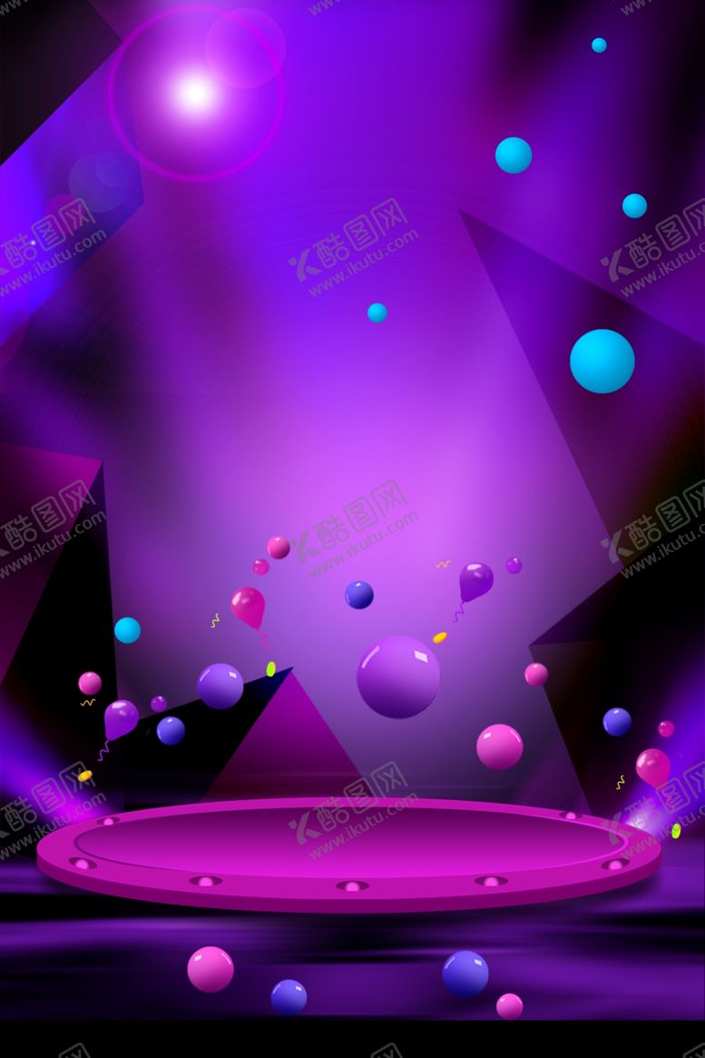 编号：69897709150033393149【酷图网】源文件下载-炫彩背景