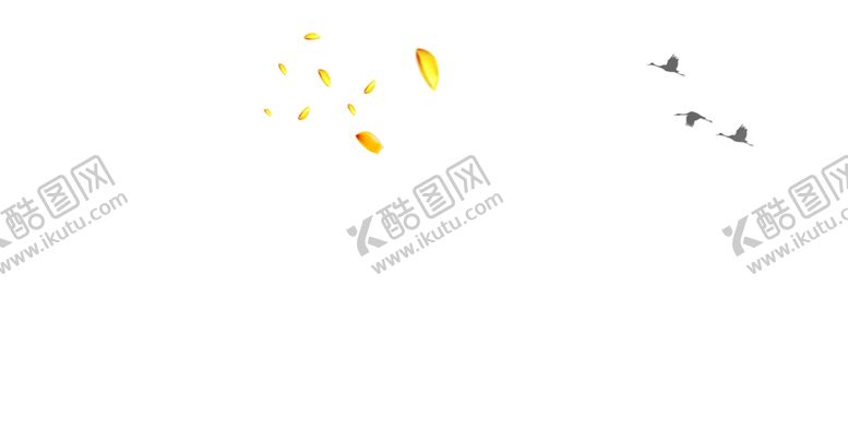 编号：65760005140205148142【酷图网】源文件下载-浪漫素材