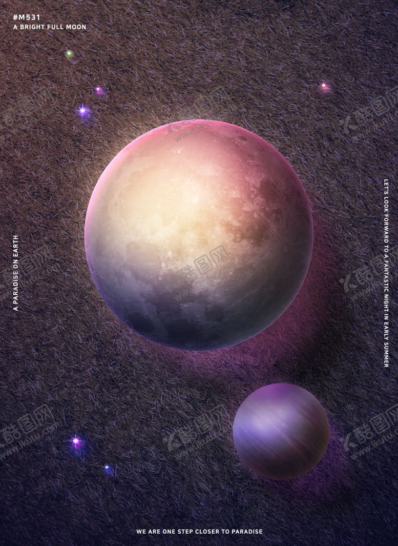 编号：26837510071727104216【酷图网】源文件下载-创意海报