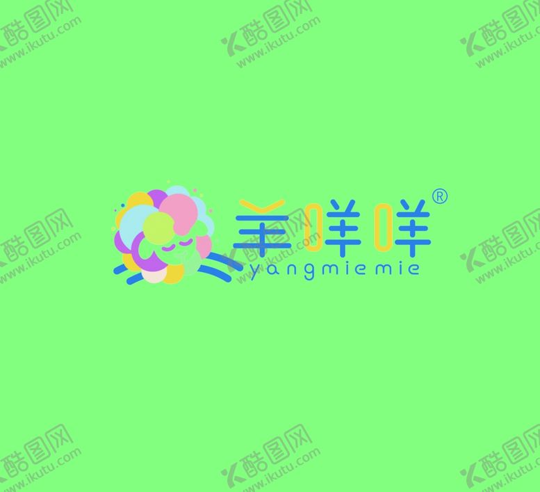 编号：61525706160757164464【酷图网】源文件下载-羊咩咩logo