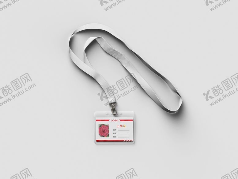 编号：66478709122329216307【酷图网】源文件下载-工作证效果图样机