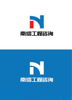 工程咨询标识设计