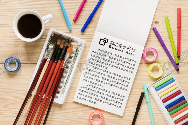 编号：61641606161044497916【酷图网】源文件下载-纸张样机