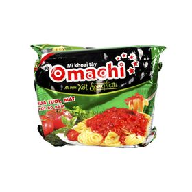 越南番茄拌面正反面分层素材