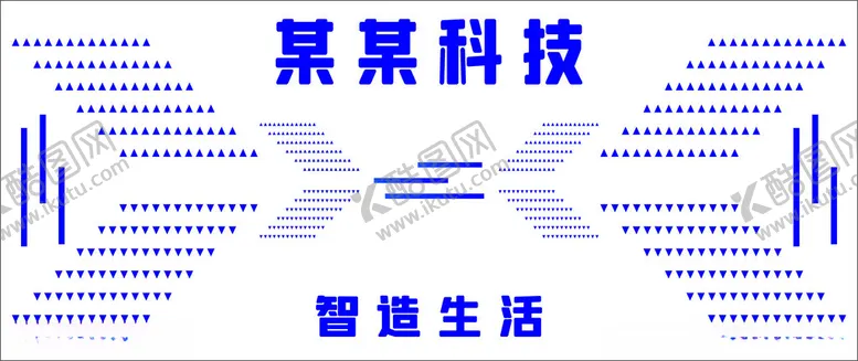 编号：45501802161054061915【酷图网】源文件下载-店面招牌