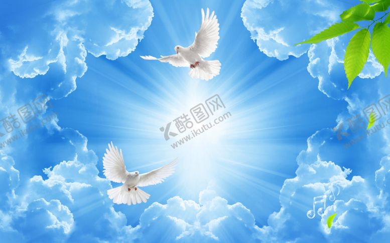 编号：38652510200417286905【酷图网】源文件下载-蓝天白云风光