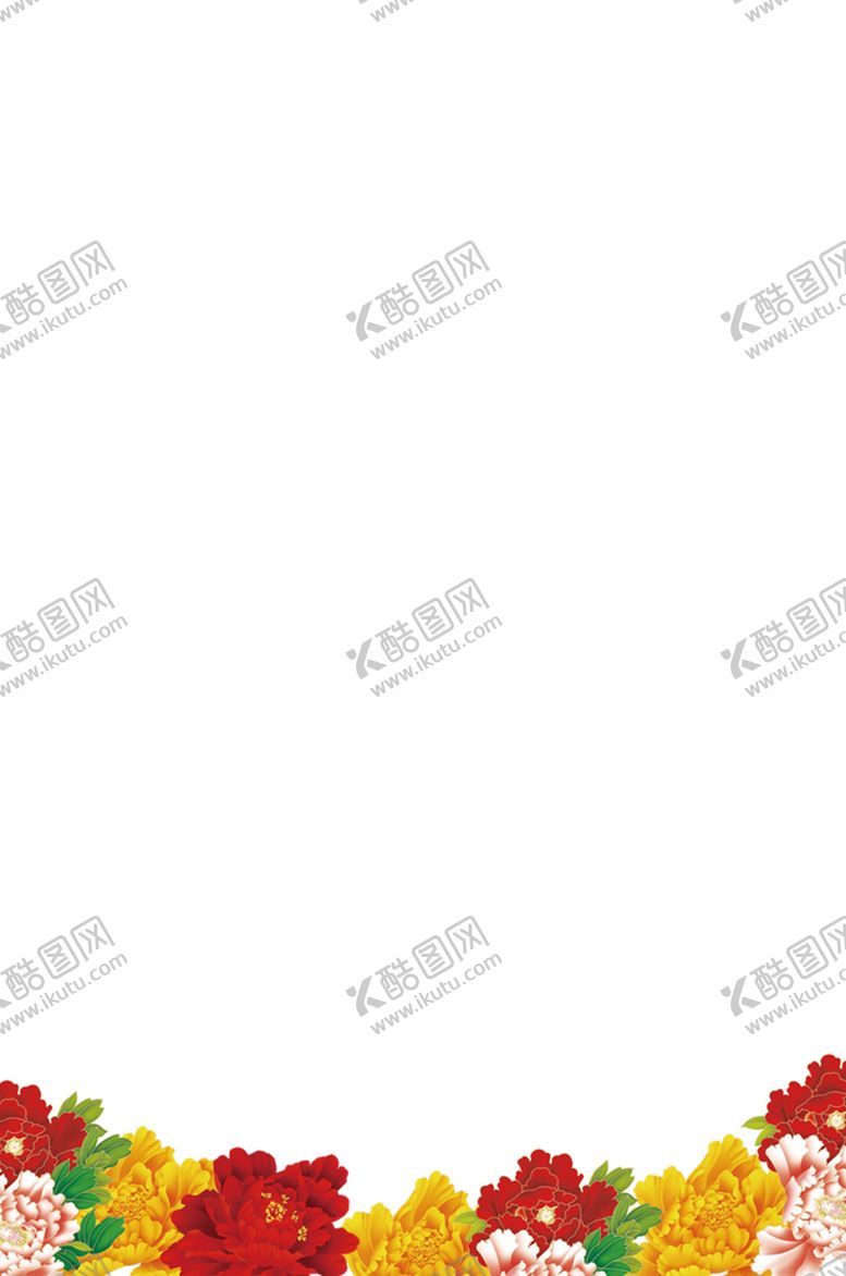 编号：17174305021149048730【酷图网】源文件下载-牡丹花