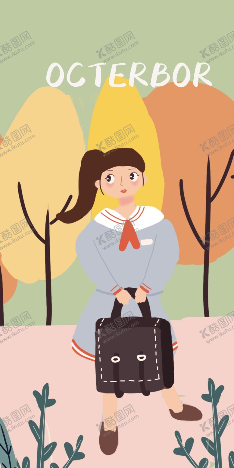 编号：61118007022336466093【酷图网】源文件下载-插画素材