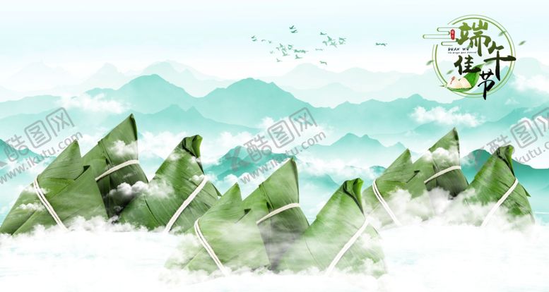 编号：58995309291525136850【酷图网】源文件下载-端午节