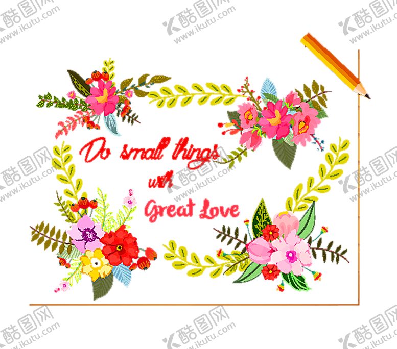 编号：11237209251817301363【酷图网】源文件下载-浪漫素材