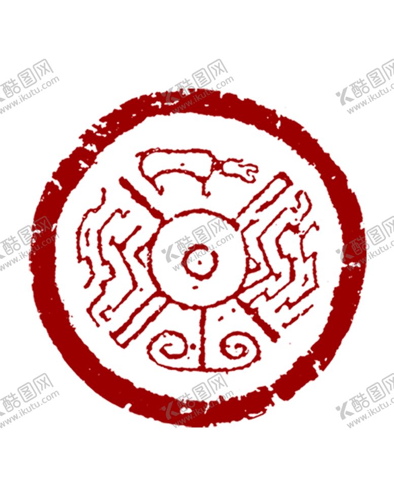 编号：10428106301104197610【酷图网】源文件下载-圆符图