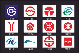 杭港地铁标志LOGO
