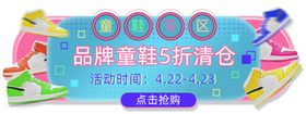 五一狂欢节