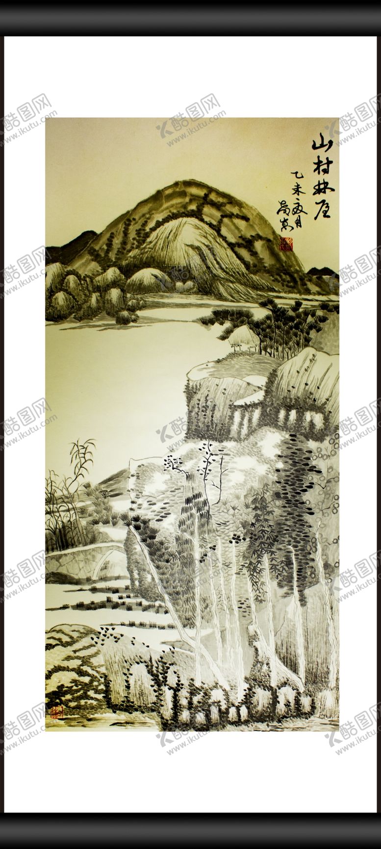 编号：76714204191849118621【酷图网】源文件下载-山村林石