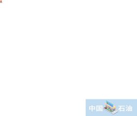 中国石油浅色立体加油站