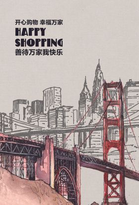 消防门装饰画