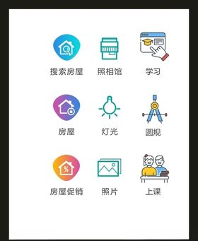 LOGO标识VI广告志创意创意