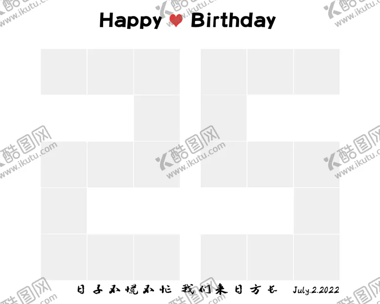 编号：52047610021106115743【酷图网】源文件下载-25岁生日快乐