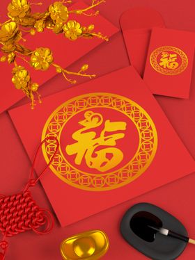 对联