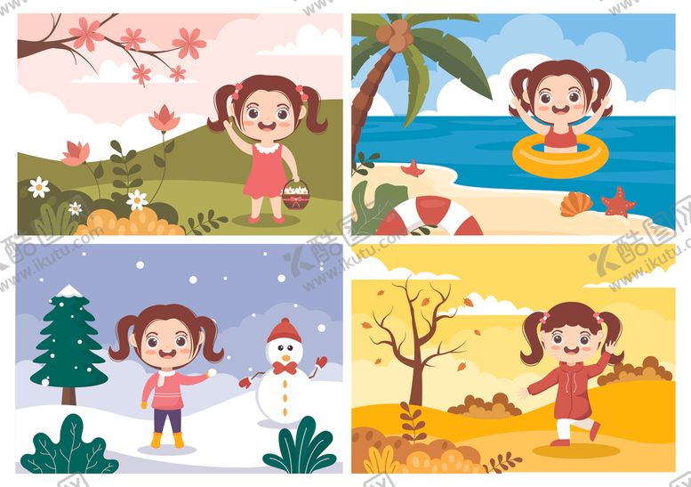 编号：81406004060059203151【酷图网】源文件下载-卡通女孩四季插画