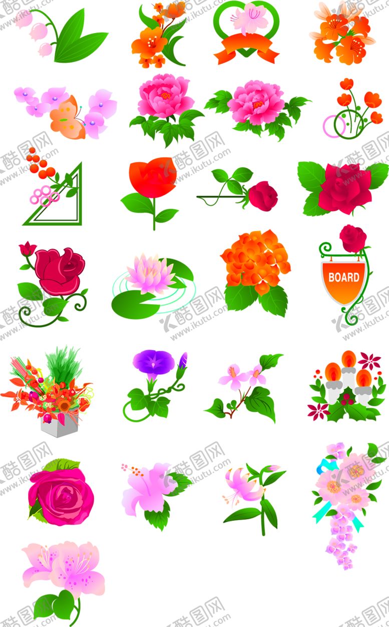 编号：79469009211149142350【酷图网】源文件下载-花素材