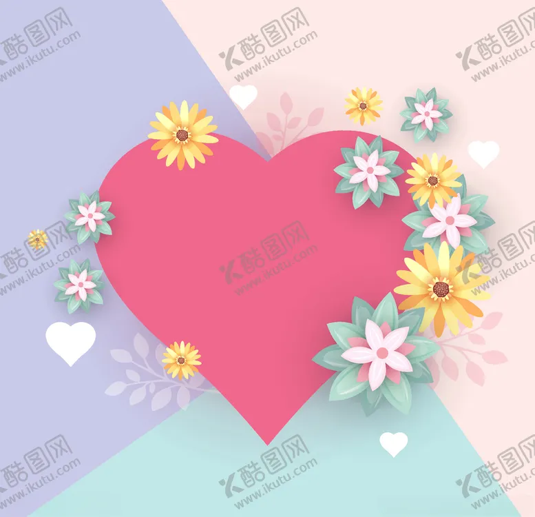 编号：56592309111613114852【酷图网】源文件下载-爱心