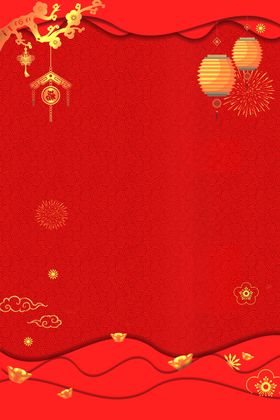 红色海报背景