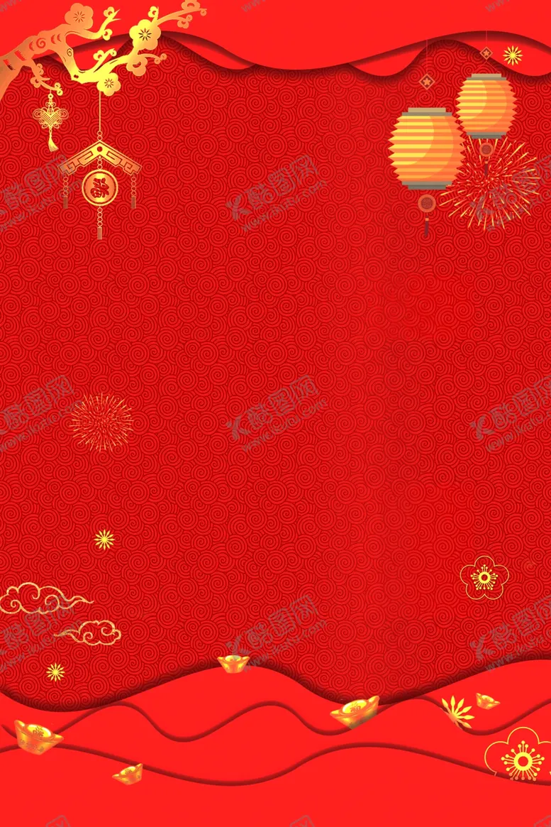 编号：34487905120148089038【酷图网】源文件下载-红色海报背景