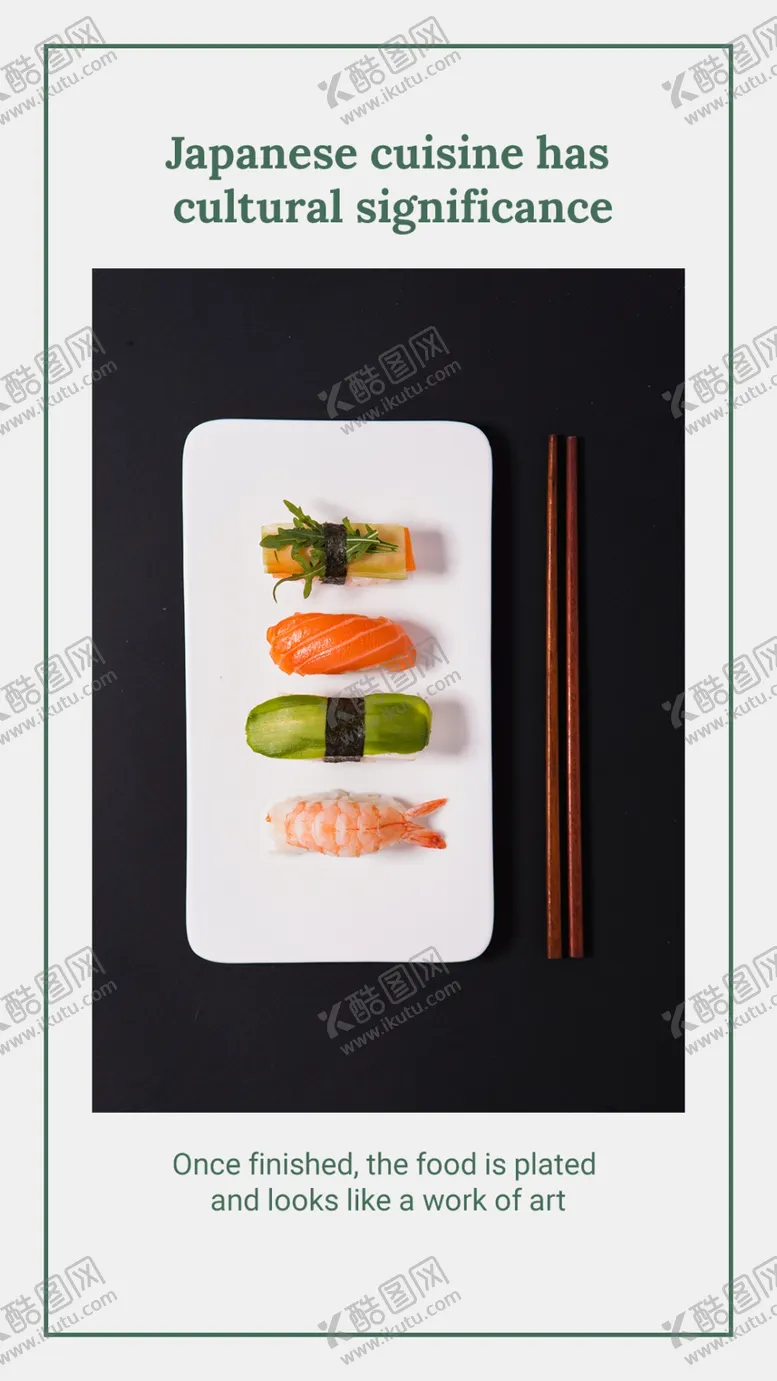 编号：62244706261443045592【酷图网】源文件下载-美食海报