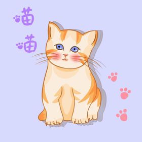 卡通蓝眼睛黄色小花猫插画素材