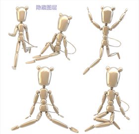 3D小人