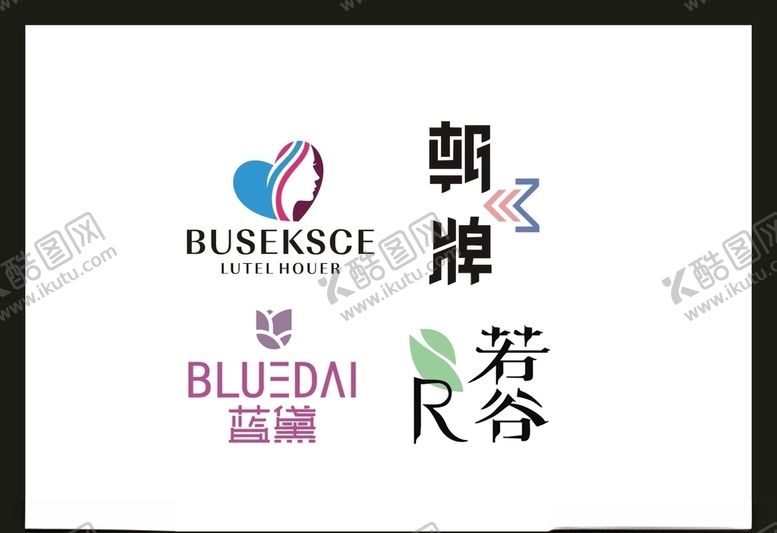 编号：92502506250057233644【酷图网】源文件下载-LOGO设计