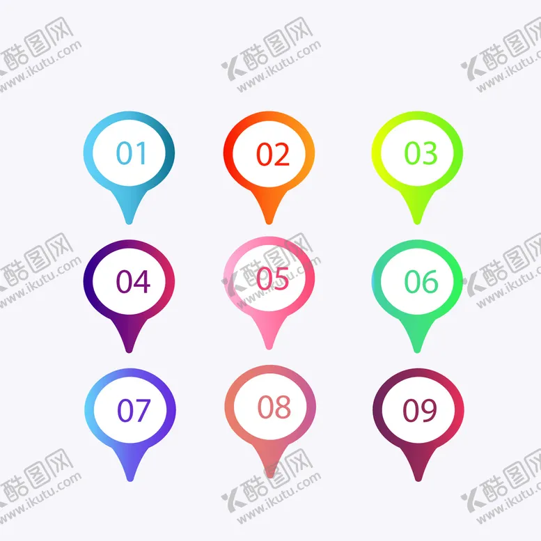 编号：92758410090305454530【酷图网】源文件下载-项目编号