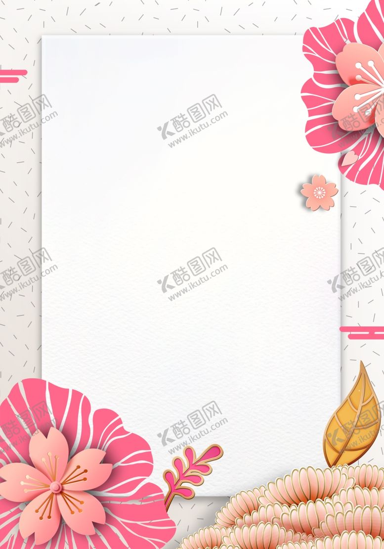 编号：90026505150245388365【酷图网】源文件下载-妇女节背景