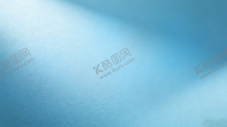 编号：65679103311557404408【酷图网】源文件下载-淡蓝色渐变背景纹理