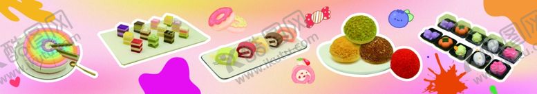 编号：45088604050409268132【酷图网】源文件下载-甜品灯箱